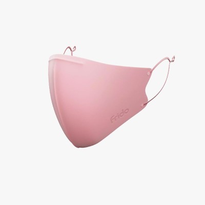 Frido Ultimate Pro Copper Mask Nose Clip