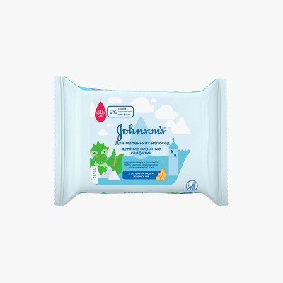Johnson'S Baby Skincare Wipes Packet Of 72